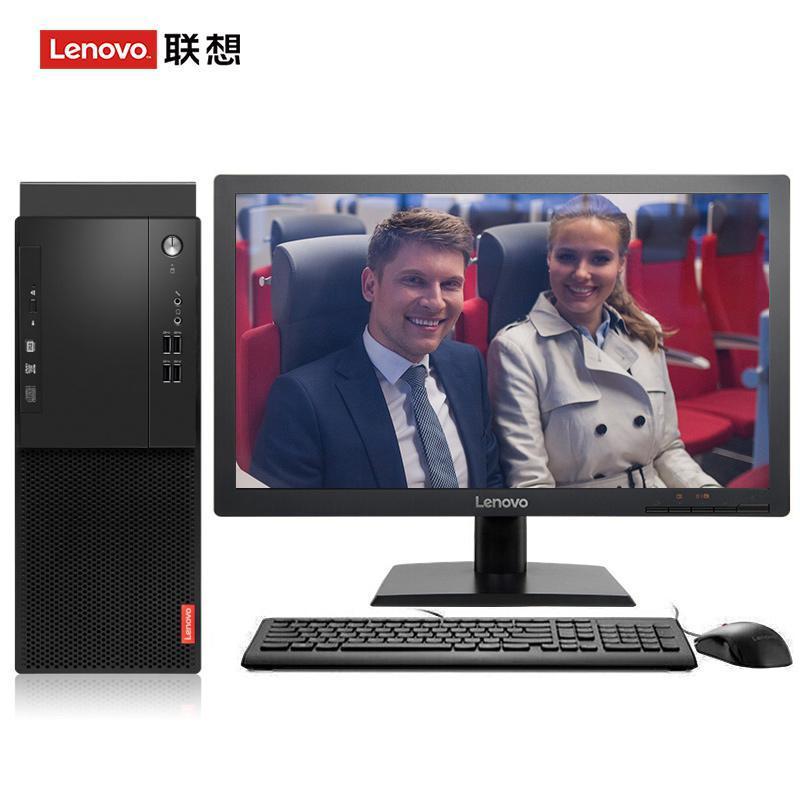 我想看东北美女处女破处联想（Lenovo）启天M415 台式电脑 I5-7500 8G 1T 21.5寸显示器 DVD刻录 WIN7 硬盘隔离...
